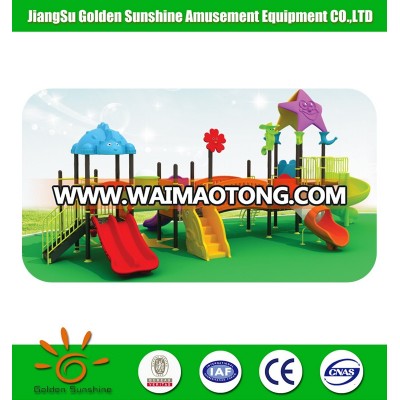 Golden sunshine brand new design used commrcial joyful children outdoor playground items