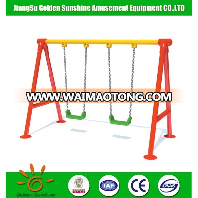 Wholesale kids metal swing set