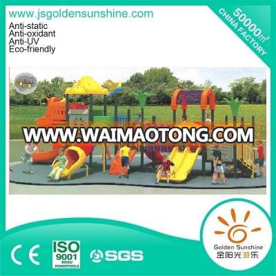 Funny Kids Outdoor Activities Garden Play Equipment