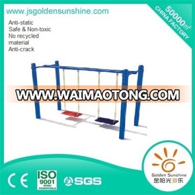 Children′s Outdoor Swing with Slide Playground Equipment with CE/ISO Certificate